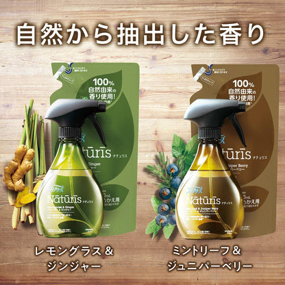 ファブリーズ　ナチュリス　レモングラス＆ジンジャーの香り　370ml 容量370ML Ｐ＆Ｇ 芳香剤