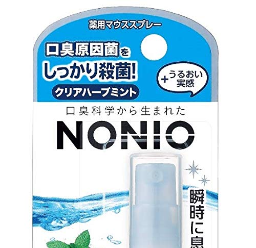 NONIO（ノニオ）　マウススプレー　クリアハーブミント 容量5ML ライオン マウスウォッシュ