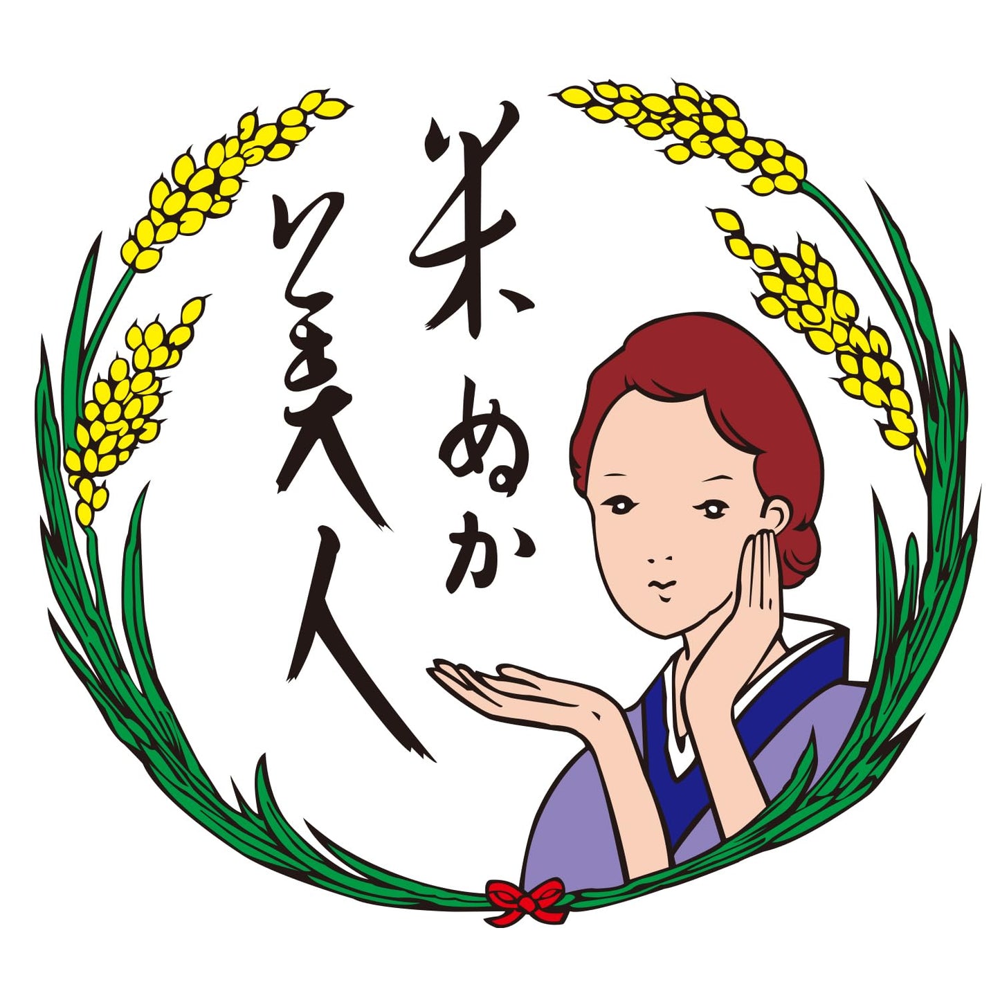 米ぬか美人　化粧水 容量120ML 日本盛 化粧水・ローション