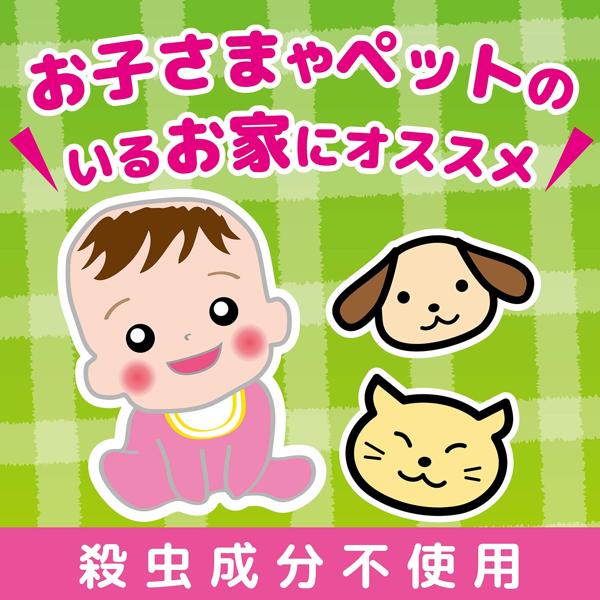 1プッシュ式お部屋にダニコナーズ 100回用 容量22ML 大日本除虫菊（金鳥） 殺虫剤・ダニ