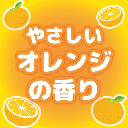 カオリング虫よけシールゆるあにまる 24枚入 容量24枚 大日本除虫菊（金鳥） 殺虫剤・虫よけ