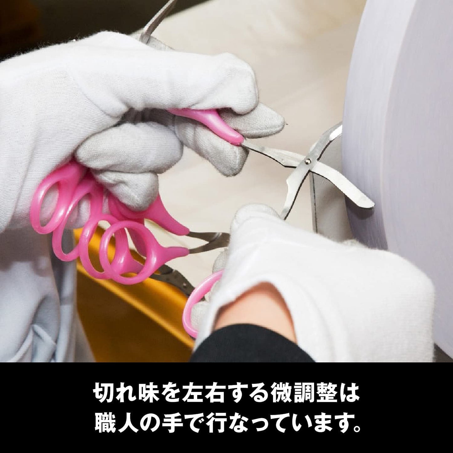 KQ3158 クシ付きマユハサミ 2WAY 容量1本 貝印 ボディケア