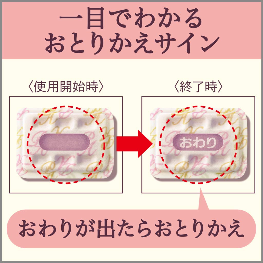 かおりムシューダ Premium Aroma プレミアムアロマ 1年間有効 引き出し・衣装ケース用 アーバンロマンス容量24個