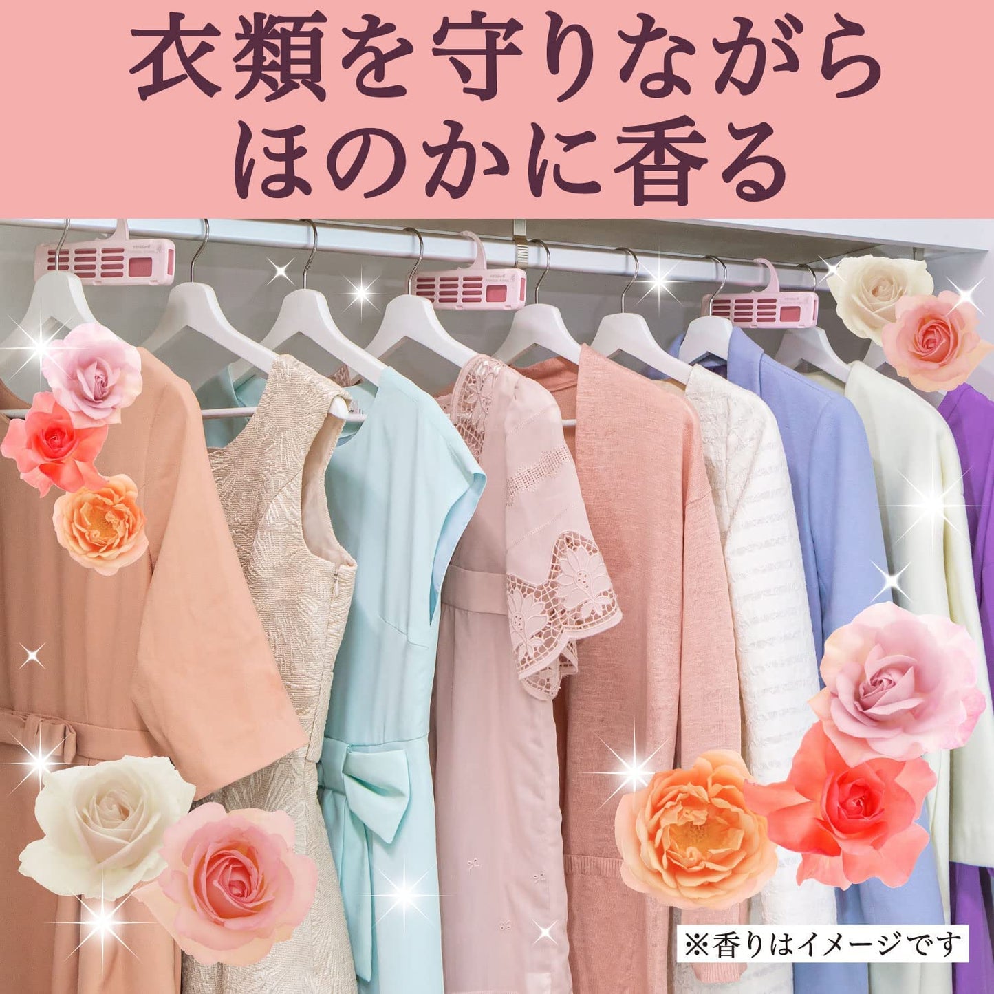 かおりムシューダ Premium Aroma プレミアムアロマ 1年間有効 クローゼット用 アーバンロマンス 3個入容量3個