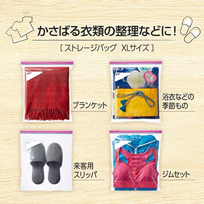ジップロックスタイル ストレージバッグXL 5枚入 容量5枚 旭化成ホームプロダクツ 台所用品