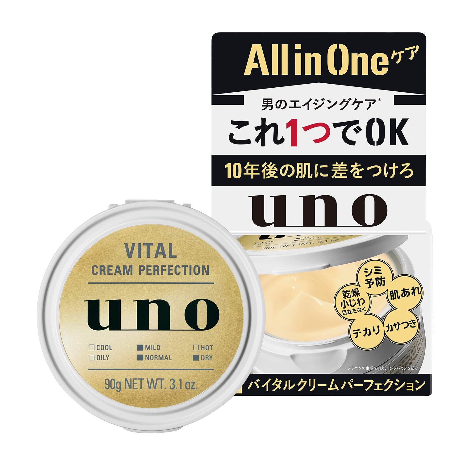 ウーノ バイタルクリームパーフェクション 容量90Gファイントゥデイ 化粧品