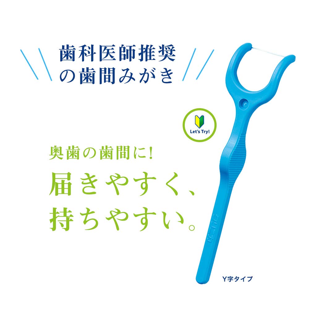 クリニカアドバンテージ デンタルフロス Y字タイプ 30本 容量30本 ライオン フロス・歯間ブラシ