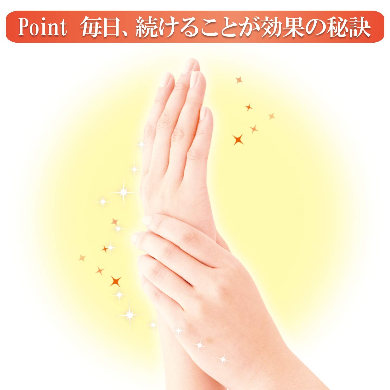 コエンリッチ 薬用ホワイトニングハンドクリーム（もぎたてピーチ） 容量80Gハンドクリーム