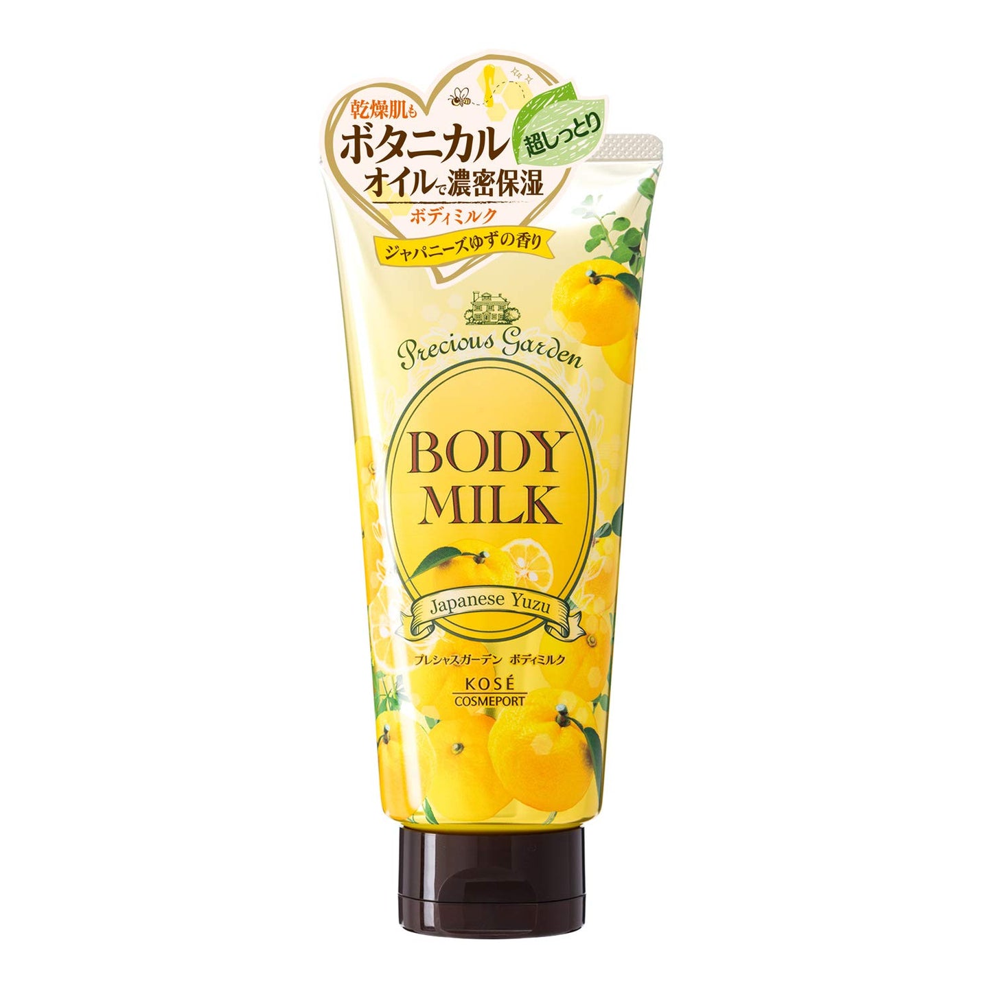 プレシャスガーデン ボディクリームゆず 容量200G コーセーコスメポート ハンドクリーム