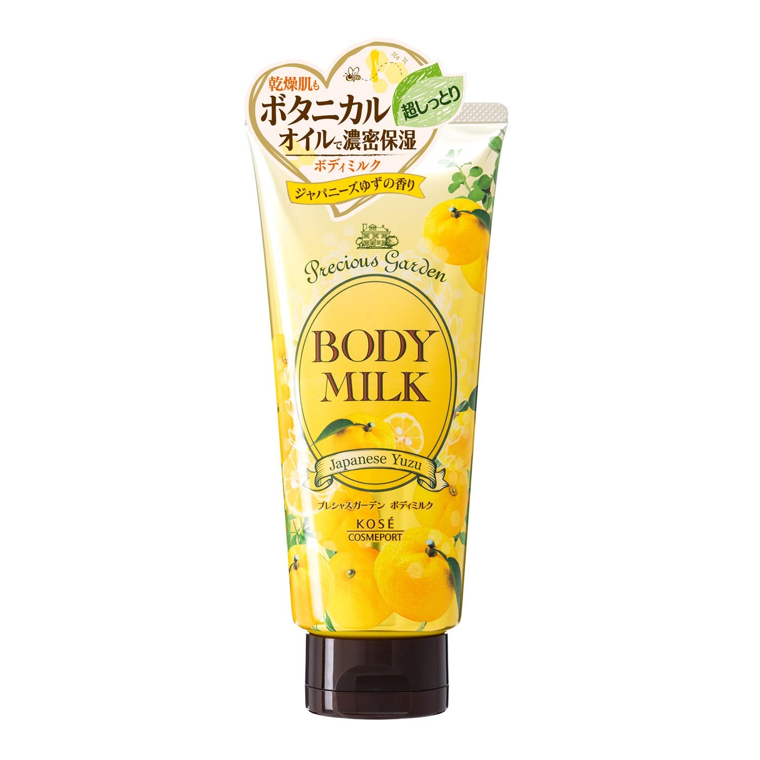 プレシャスガーデン ボディクリームゆず 容量200G コーセーコスメポート ハンドクリーム
