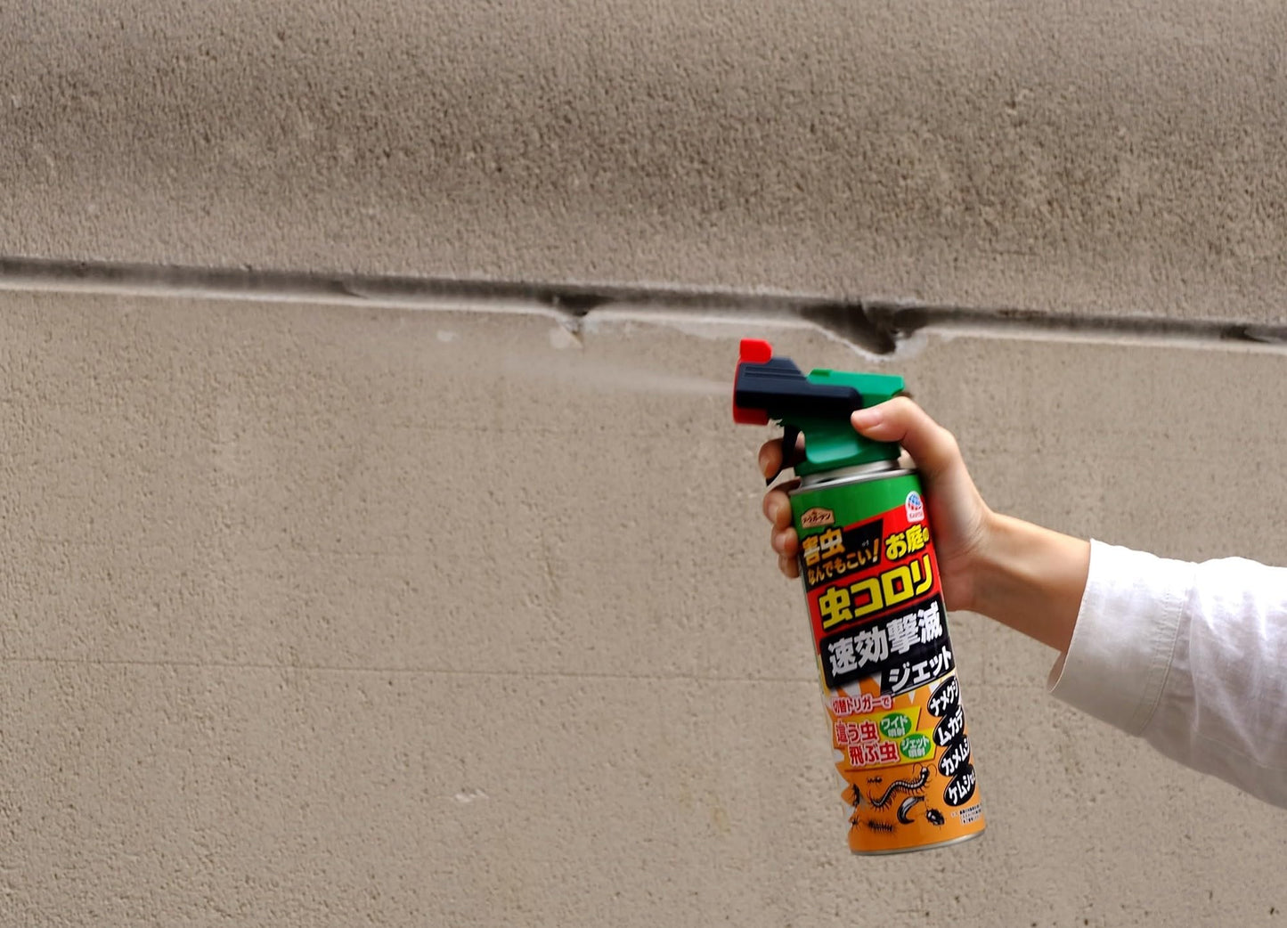 アースガーデン ハイパーお庭の虫コロリ 速効撃滅ジェット 480ml 容量480ML 園芸用品・殺虫剤