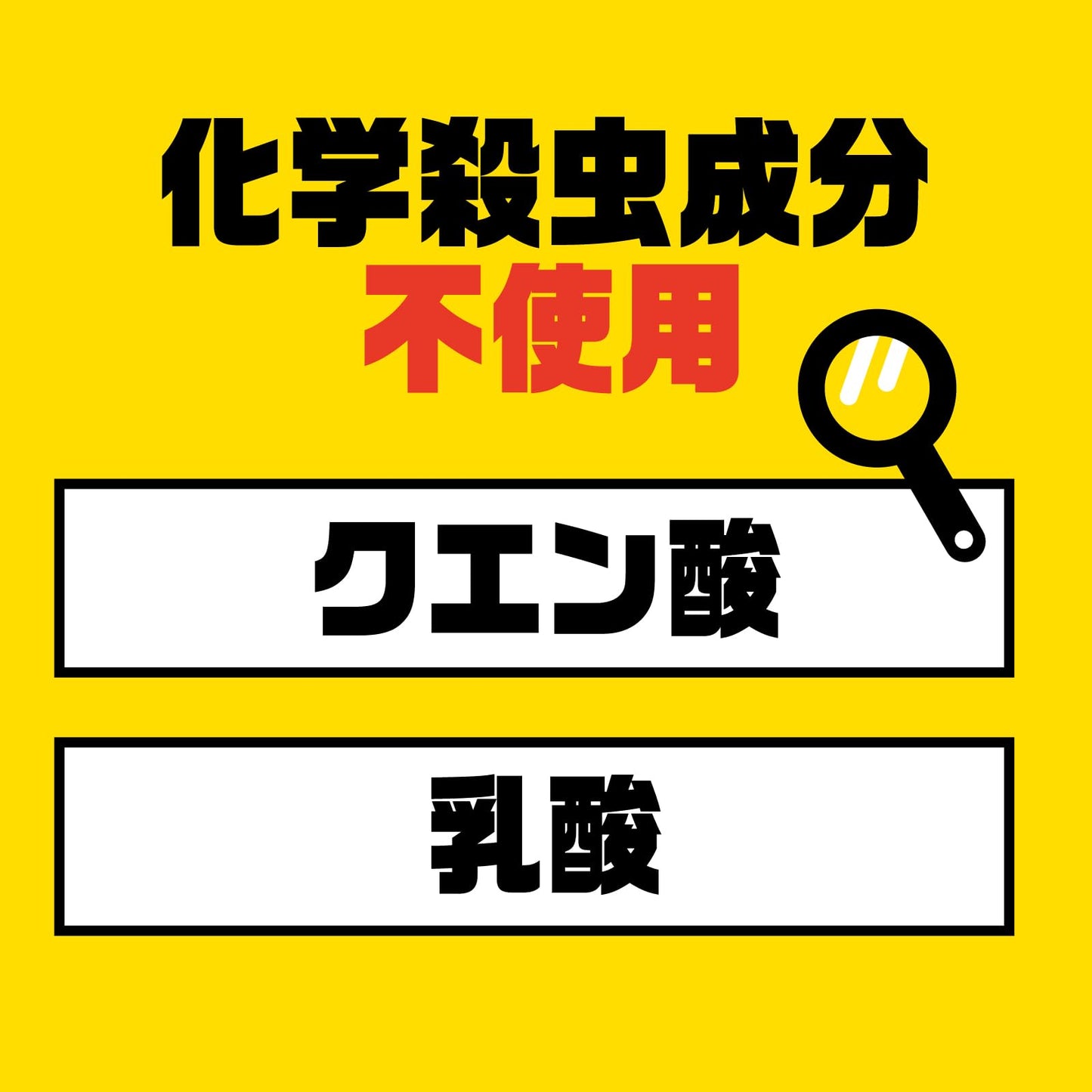 アースガーデン ナメクジ撃滅 スプレータイプ 500ml 容量500ML アース製薬 園芸用品・殺虫剤