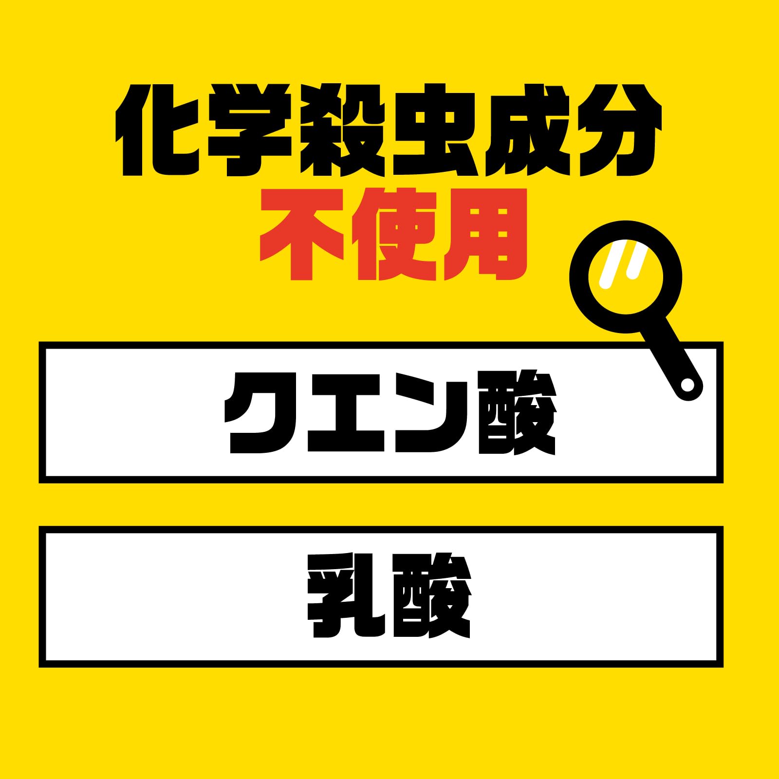 アースガーデン ナメクジ撃滅 スプレータイプ 500ml 容量500ML アース製薬 園芸用品・殺虫剤