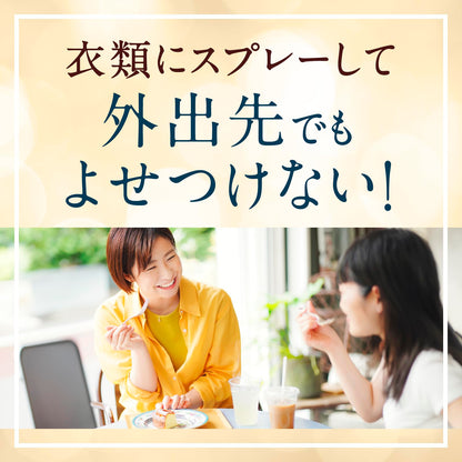 ピレパラアース 防虫力 ダニよけスプレー 詰替え 260ml 容量260ML アース製薬 防虫剤