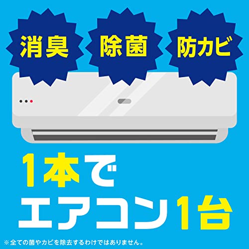 らくハピ エアコン洗浄スプレー Nextplus 無香性 420ml 容量420ML アース製薬 エアコン掃除