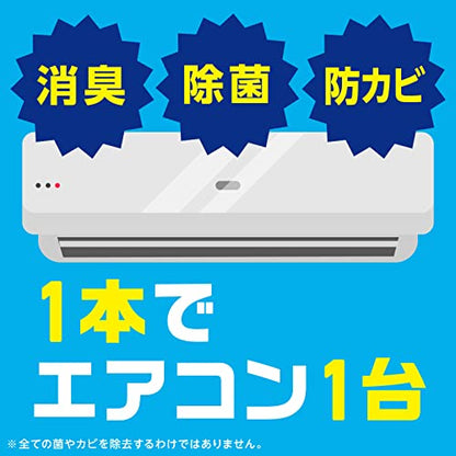 らくハピ エアコン洗浄スプレー Nextplus 無香性 420ml 容量420ML アース製薬 エアコン掃除