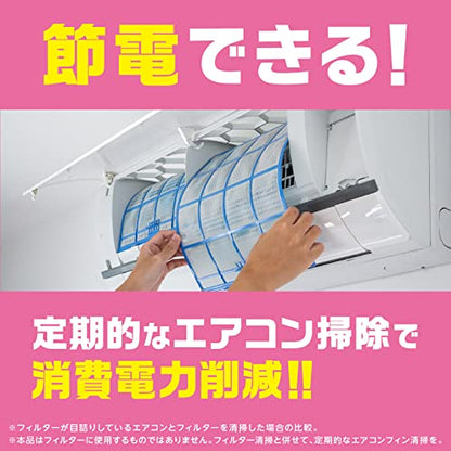 らくハピ エアコン洗浄スプレー Nextplus エアリーフローラルの香り 420ml 2本パック 容量420ML エアコン掃除