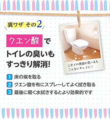 ナチュラル暮らし クエン酸クリーナー 450ml 容量450ML カネヨ石鹸 食器用洗剤・自然派