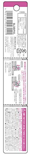 biーhada ompa L 替刃3個入 容量3個 貝印 女性用カミソリ