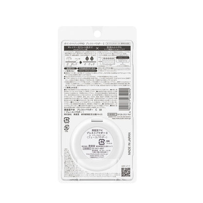 ポイントマジックPRO プレストパウダーC 10（ナチュラルオークル） 容量6G 黒龍堂 メイク