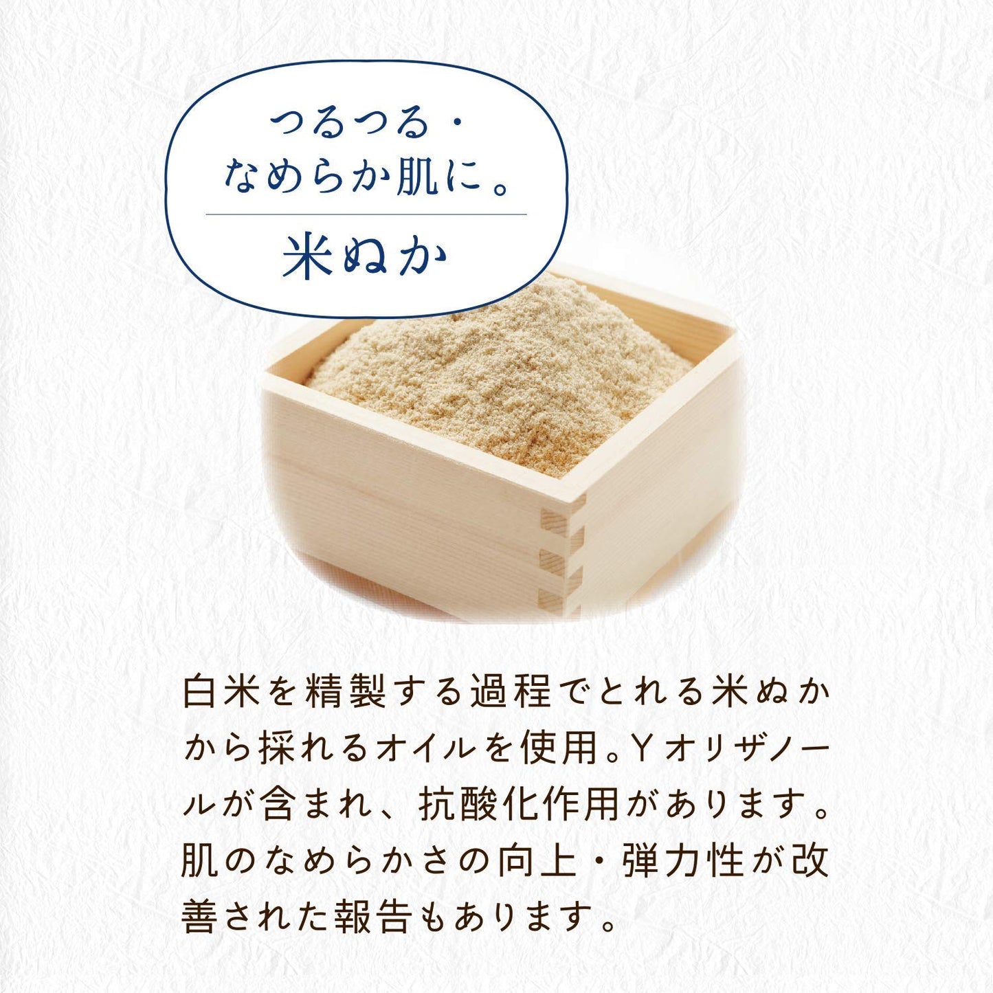 クリアターン美肌職人米ぬかマスク30枚 容量30枚 コーセーコスメポート シートマスク