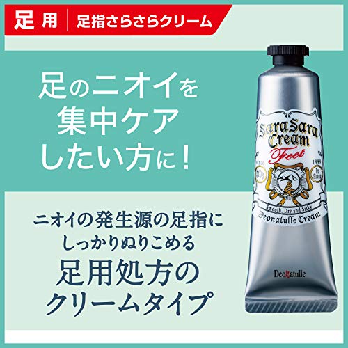デオナチュレ 足指さらさらクリーム 30g 容量30G シービック 制汗剤・デオドラント