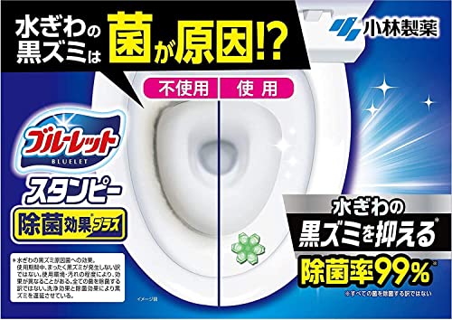 ブルーレットスタンピー除菌効果プラスつけ替え用3本フレッシュコットン 容量84G 住居洗剤・トイレ用
