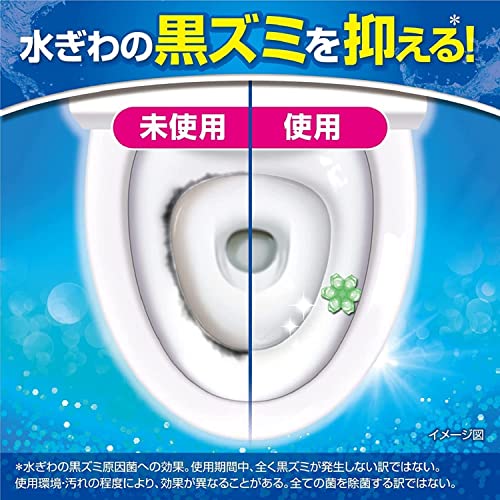 ブルーレットスタンピー除菌効果プラスつけ替え用3本フレッシュコットン 容量84G 住居洗剤・トイレ用