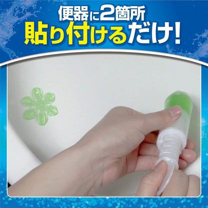 ブルーレットスタンピー除菌フレグランスつけ替え用3本ソープ 容量84G 小林製薬 住居洗剤・トイレ用