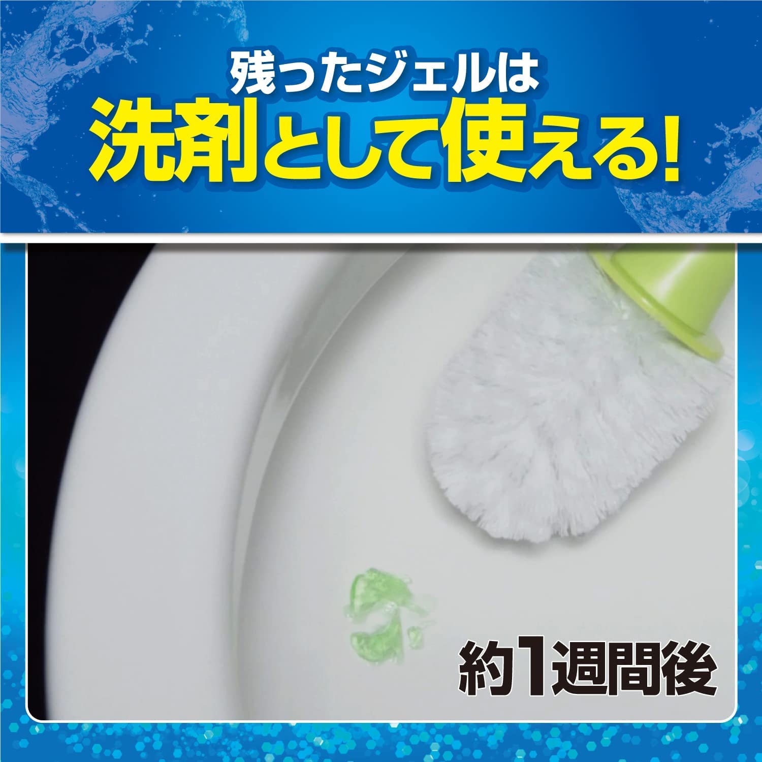 ブルーレットスタンピー除菌フレグランスつけ替え用3本ソープ 容量84G 小林製薬 住居洗剤・トイレ用