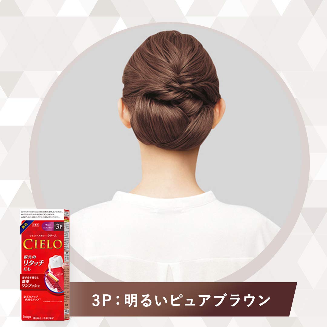 シエロ ヘアカラー EX クリーム 3P 明るいピュアブラウン 容量1個 ホーユー ヘアカラー・白髪用