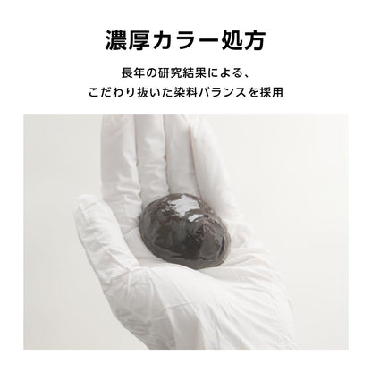 サイオス カラートリートメント ライトブラウン 容量180G シュワルツコフヘンケル ヘアカラー・白髪用