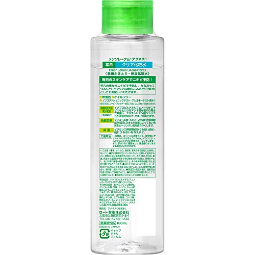 メンソレータム アクネス 薬用クリア化粧水 180ml 容量180ML ロート製薬 化粧水・ローション