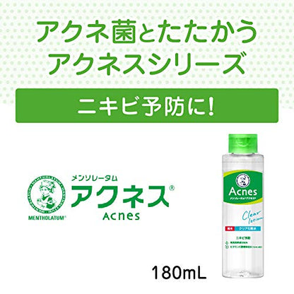 メンソレータム アクネス 薬用クリア化粧水 180ml 容量180ML ロート製薬 化粧水・ローション