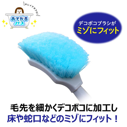 おてがるバス トドクーネ デコボコ床ブラシ 容量115G キクロン 掃除用品