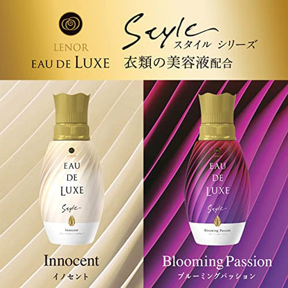 レノアオードリュクス スタイルシリーズイノセントつめかえ用特大サイズ 容量600ML Ｐ＆Ｇ 柔軟剤