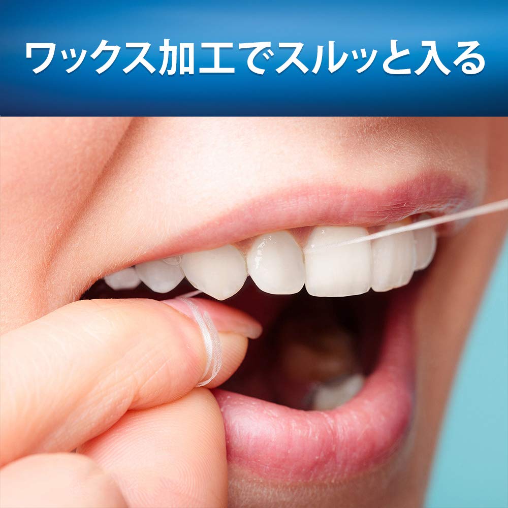 オーラルB デンタルフロス 50m 容量50個 ジレット フロス・歯間ブラシ