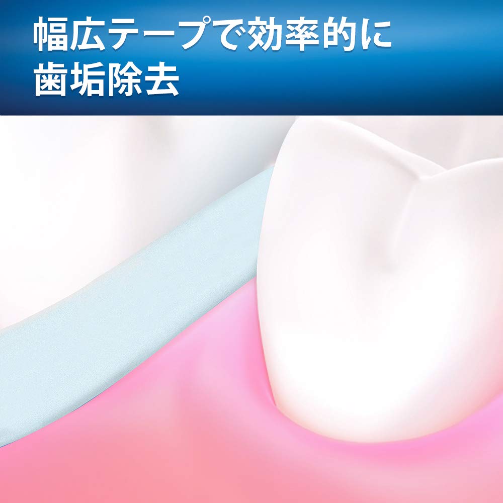 オーラルB デンタルフロス 50m 容量50個 ジレット フロス・歯間ブラシ