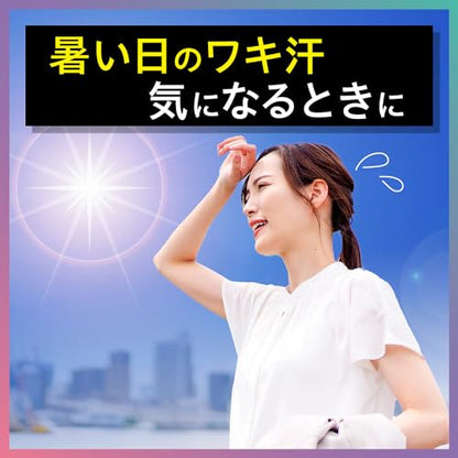 Ban 汗ブロック プラチナロールオン 無香性 40ml 容量40ML ライオン 制汗剤・デオドラント