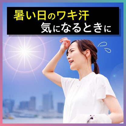 Ban 汗ブロック プラチナロールオン せっけんの香り 40ml 容量40ML ライオン 制汗剤・デオドラント