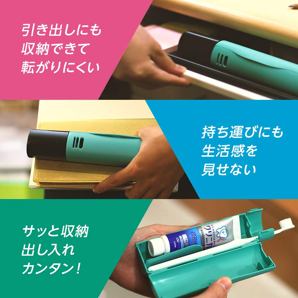 MIGACOT ミガコット クリニカアドバンテージ ハミガキ・ハブラシセット 容量1個 ライオン 歯ブラシ