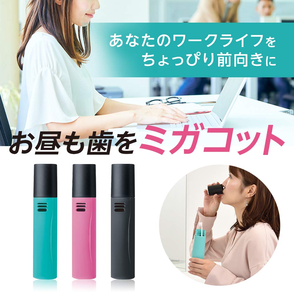 MIGACOT ミガコット クリニカアドバンテージ ハミガキ・ハブラシセット 容量1個 ライオン 歯ブラシ