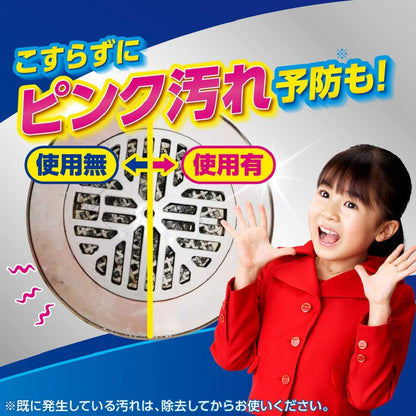 ルックプラス バスタブクレンジング 銀イオンプラス つめかえ用大サイズ 800ml 容量800ML 住居洗剤・お風呂用