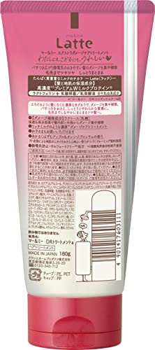 マー＆ミー エクストラダメージケアトリートメント 容量180Gヘアトリートメント