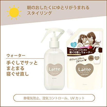 マー＆ミー ウォーター 容量250ML クラシエ スタイリング