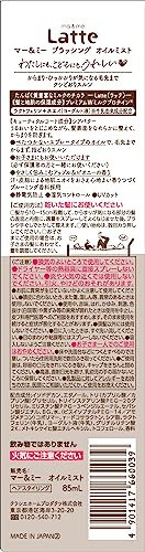 マー＆ミー ブラッシング オイルミスト 容量85ML クラシエ スタイリング