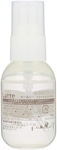 マー＆ミー ダメージケアトリートメント オイル 容量50ML クラシエ スタイリング