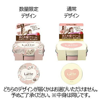 マー＆ミー クリーム 容量75G クラシエ スタイリング