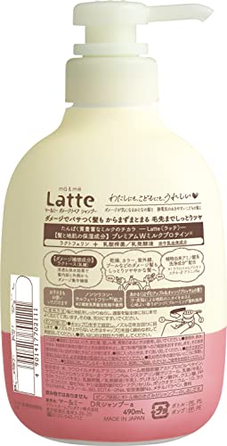 マー＆ミー ダメージリペア シャンプー 容量490ML クラシエ シャンプー