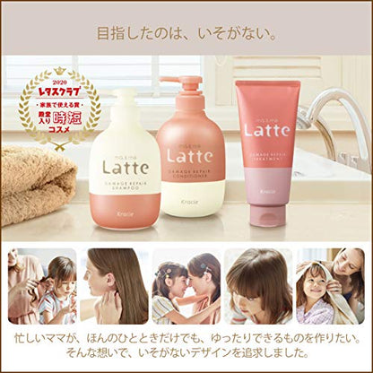 マー＆ミー ダメージリペア シャンプー 詰替用 容量360ML クラシエ シャンプー